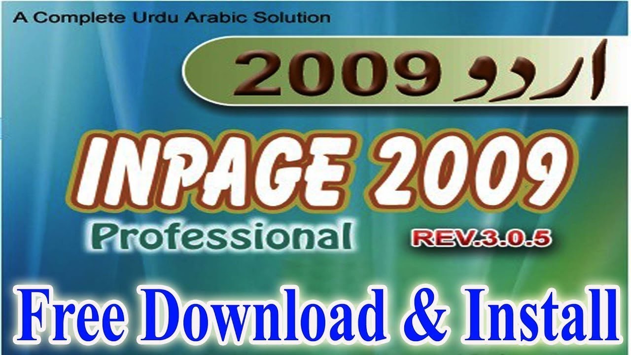 inpage free download for windows 7